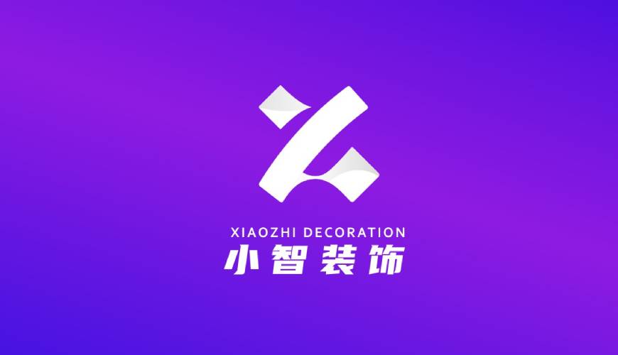 白沙包装设计帮您重塑品牌的好处